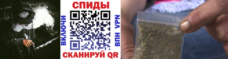 Бутират GHB  купить   блэк спрут как зайти  Волжский 