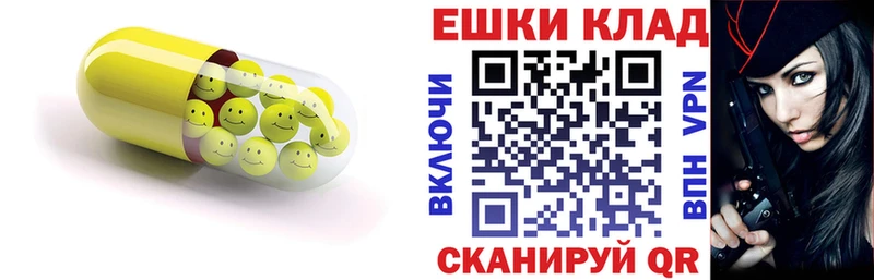 Ecstasy TESLA  Волжский 