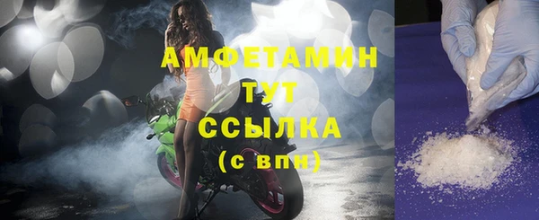 скорость Алексеевка