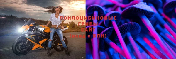 скорость Алексеевка
