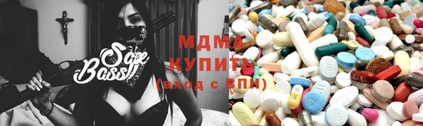 скорость Алексеевка
