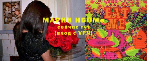 скорость Алексеевка
