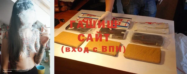 скорость Алексеевка