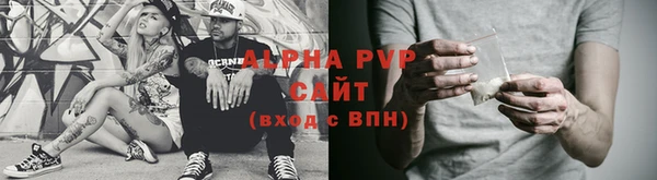 скорость Алексеевка