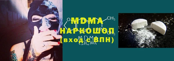 скорость Алексеевка
