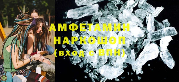 скорость Алексеевка