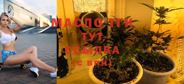 мет Алзамай