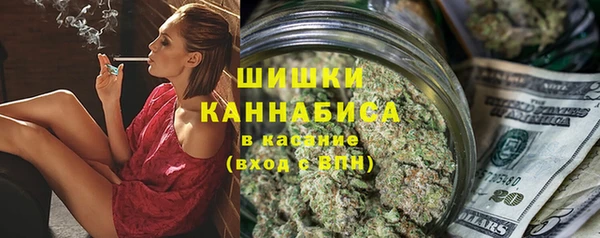 мет Алзамай