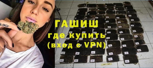 скорость Алексеевка