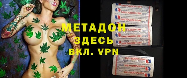 мет Алзамай