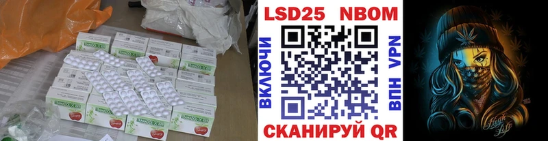 Лсд 25 экстази ecstasy  mega как войти  Волжский 