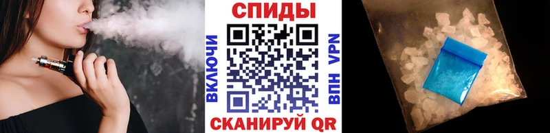 закладка  Волжский  Метамфетамин Декстрометамфетамин 99.9% 